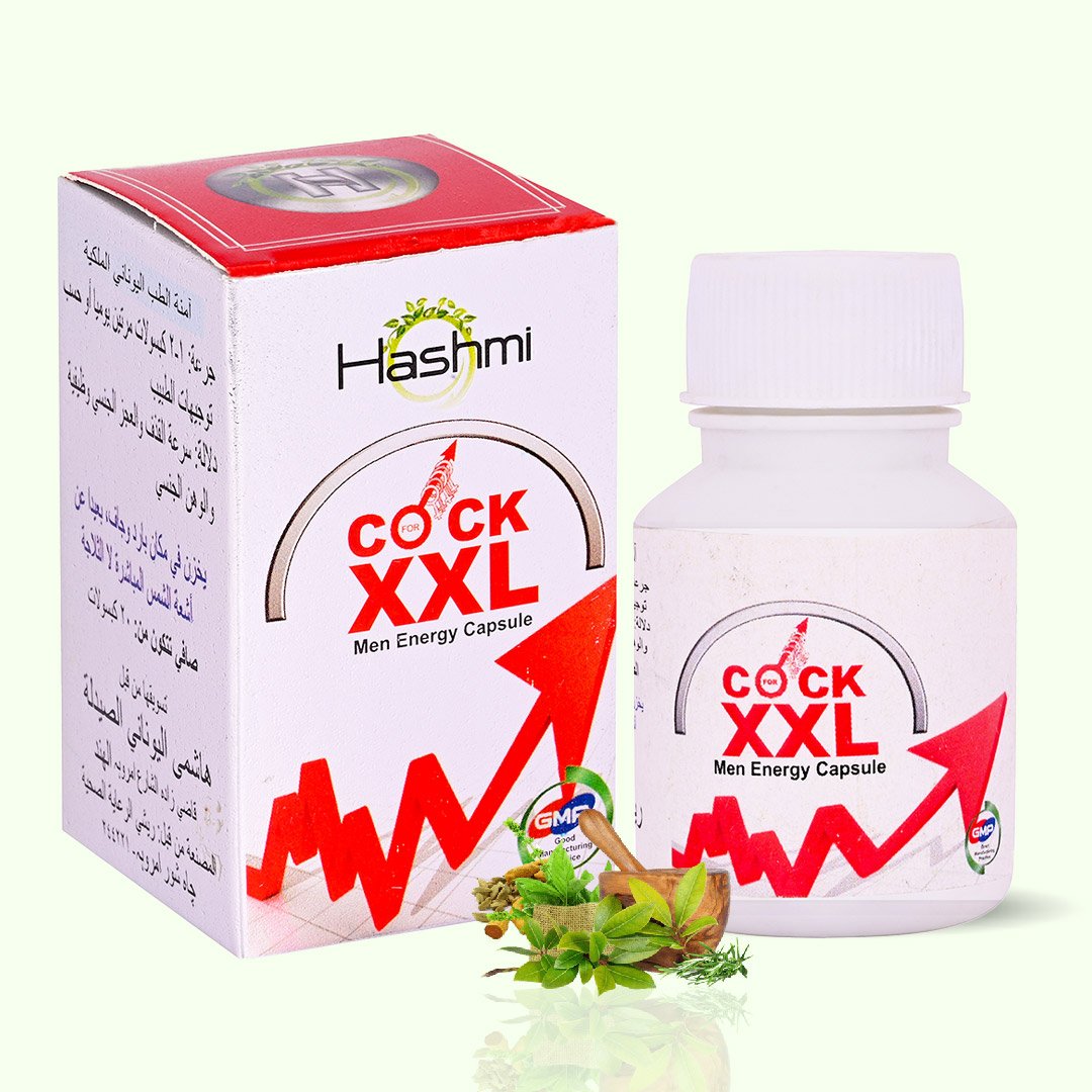 Hashmi Cock XXL Capsule