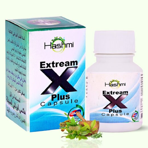 Hashmi Extream X Plus Capsule