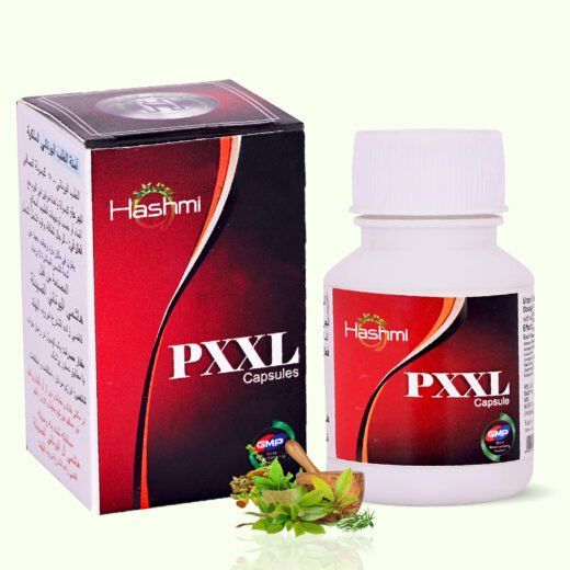 Hashmi PXXL Capsule