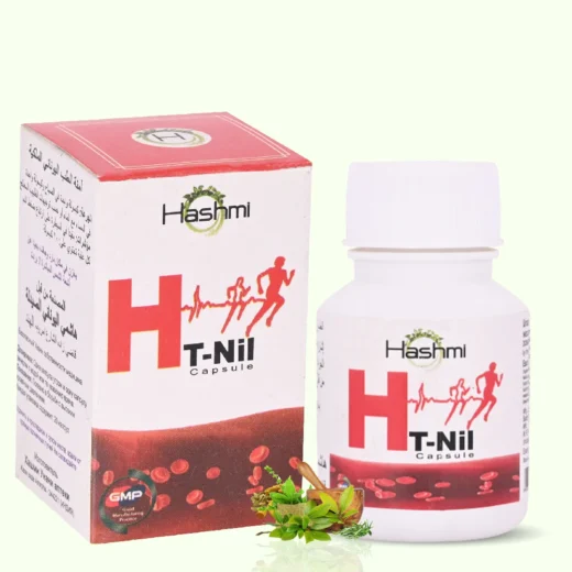 Hashmi HT-Nill Capsule